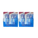 PURE EYES® Sterile Redness Relief - Pack of 24 (7mL)